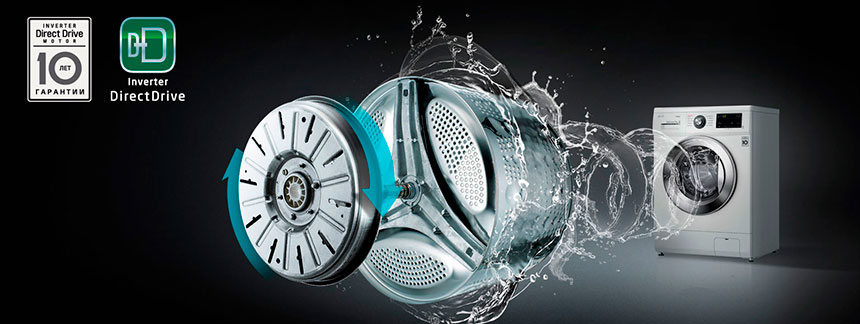  Стиральная машина GRAUDE EWA 60.0