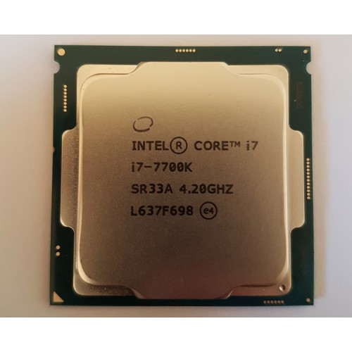 Процессор Core i7 7700K-2