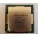 Процессор Core i7 7700K