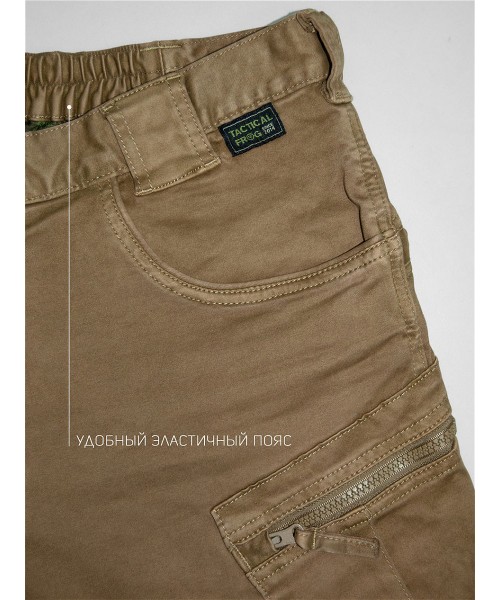 Брюки TACTICAL FROG-2