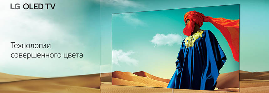  Телевизор LG 49UK6200