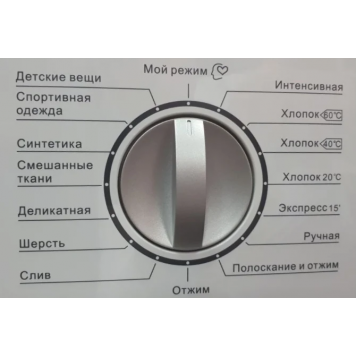 Washing machine GRAUDE EWA 60.0-1